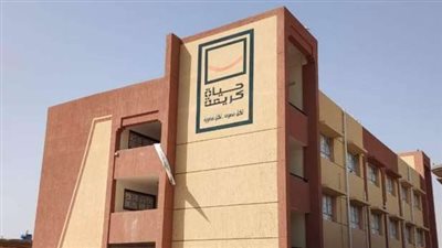 خبير: مشروعات حياة كريمة خلقت فرص استثمارية جديدة لشركات المقاولات