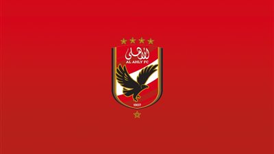 الأهلي يطلب من اتحاد الكرة موعد ومكان مباراة السوبر المحلي