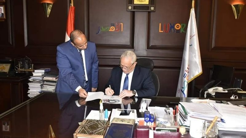محافظ الأقصر يعتمد