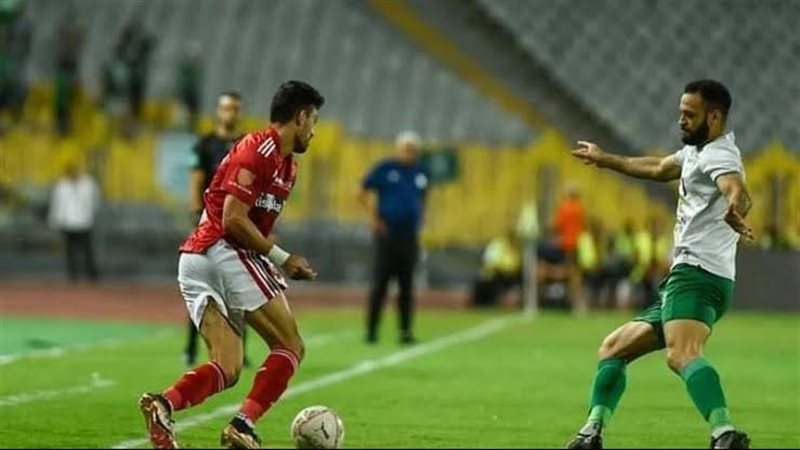الأهلى والمصري البورسعيدى،