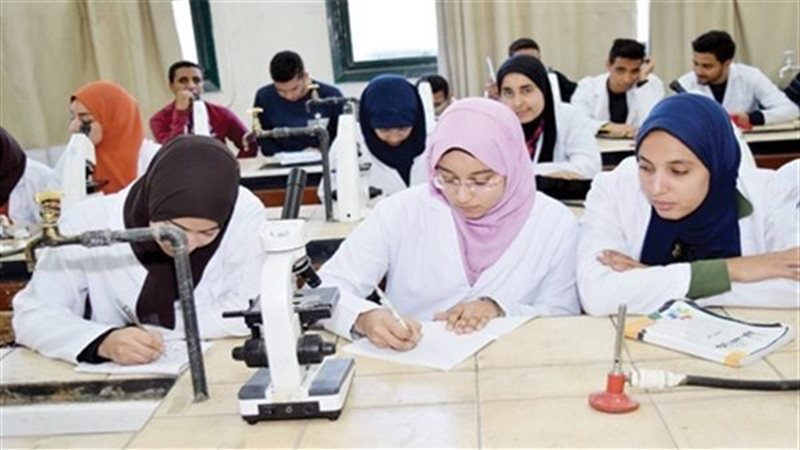 سر ارتفاع تنسيق طب