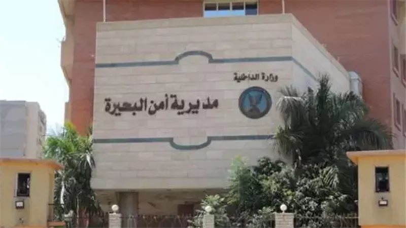 الأمن يكشف حقيقة