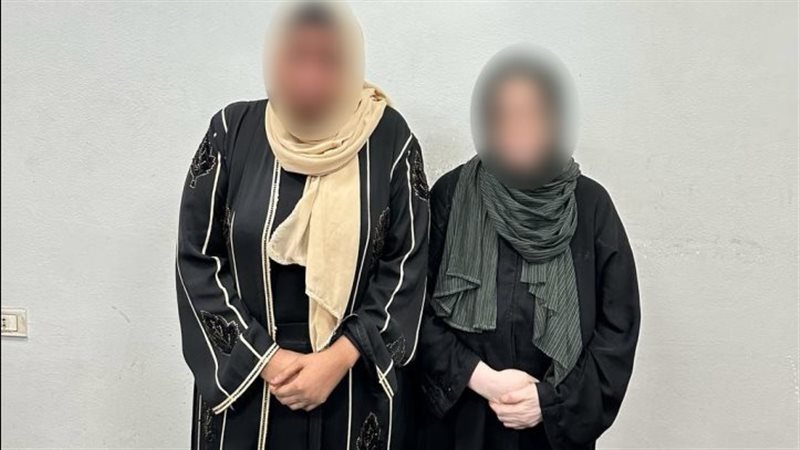 العصابة 