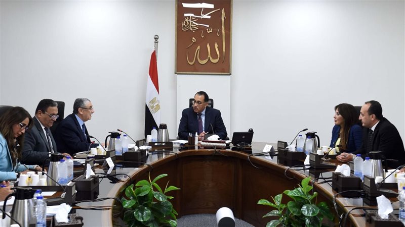 اجتماع برئاسة الدكتور