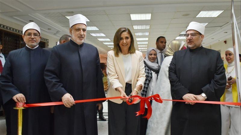 وزيرة الثقافة تفتتح