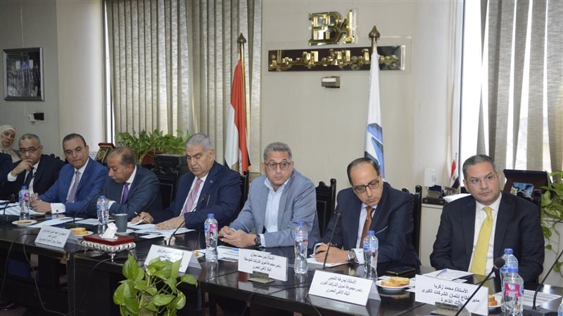 جمعية رجال الأعمال