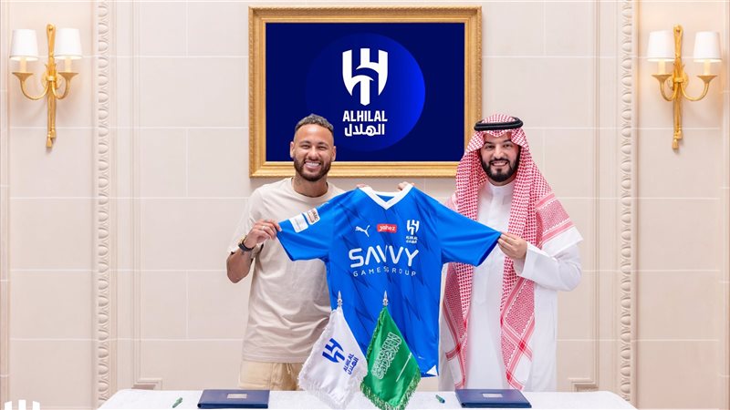 نيمار، فيتو