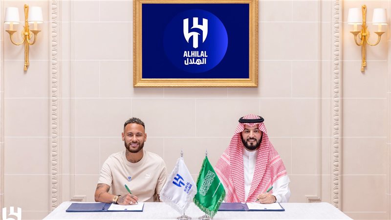 نيمار، فيتو