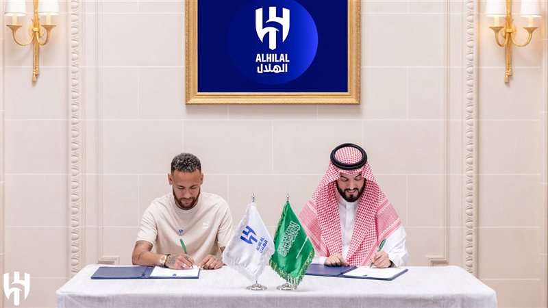 نيمار، فيتو