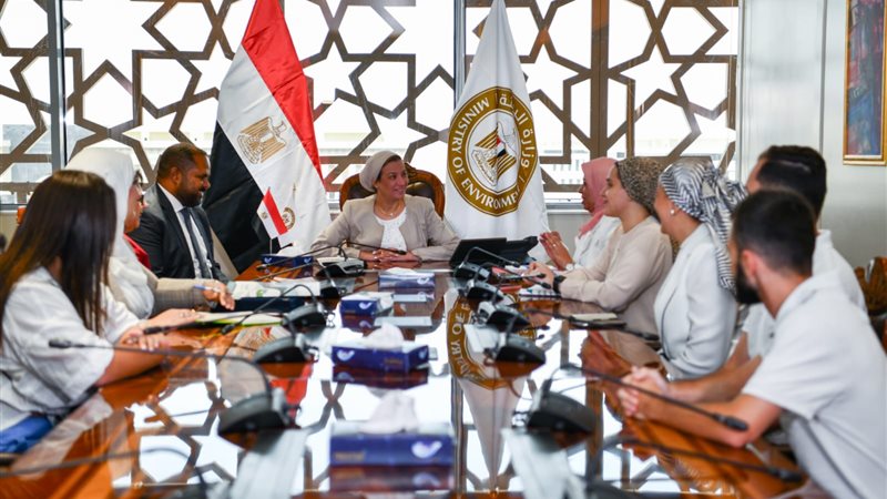 وزيرة البيئة، فيتو