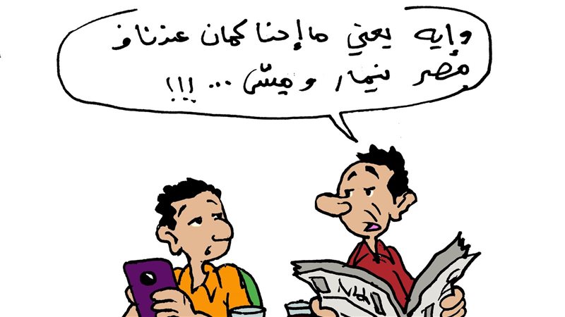 نيمار في الدوري السعودي،