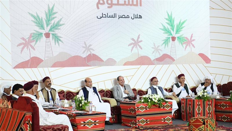 الرئيس عبد الفتاح