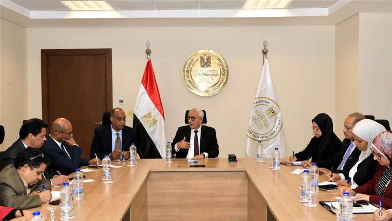 وزير التربية والتعليم،