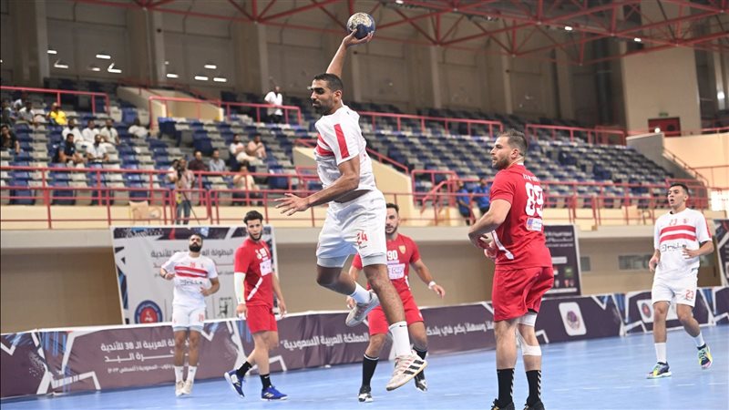 الزمالك، فيتو