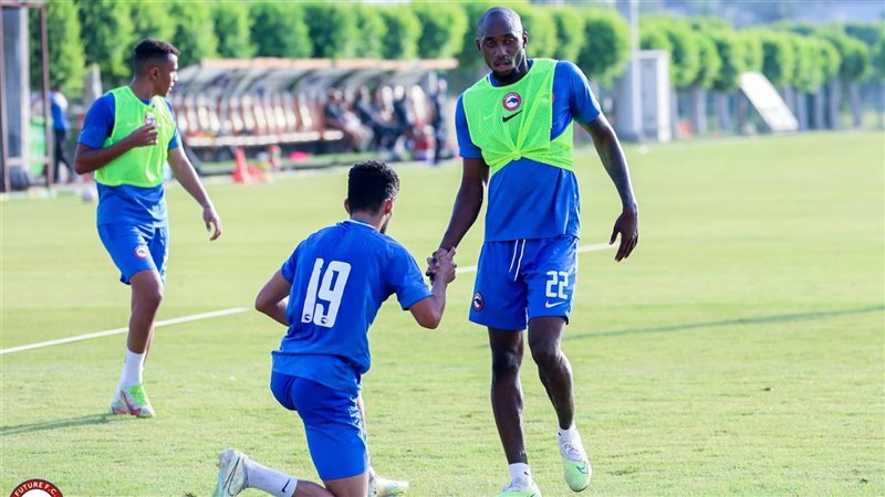 تدريب فيوتشر، فيتو