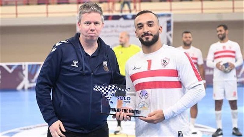 الزمالك، فيتو