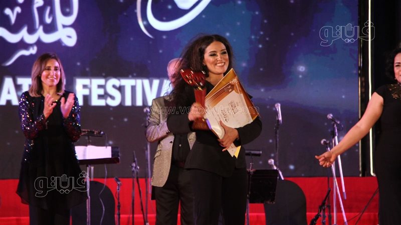 إيمان غنيم، فيتو