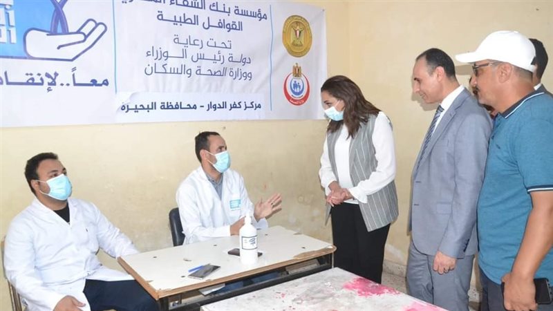 نائب محافظ البحيرة