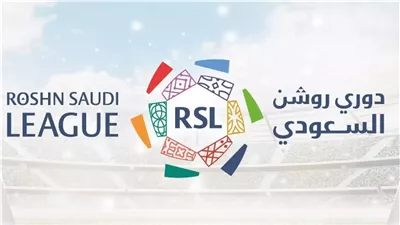 الموعد والقنوات الناقلة لمباراة الأهلي والعروبة بالدوري السعودي 2024