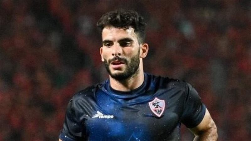 زيزو، فيتو 