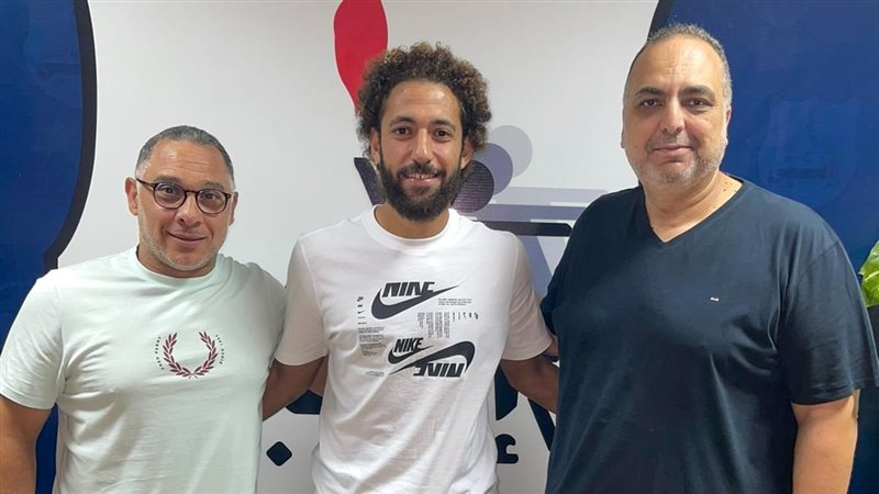 فيوتشر يعلن رسميا