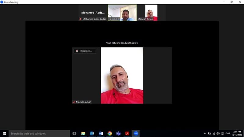 تحديث الصناعة يفتح