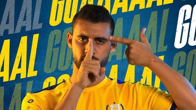 باهر المحمدي، فيتو