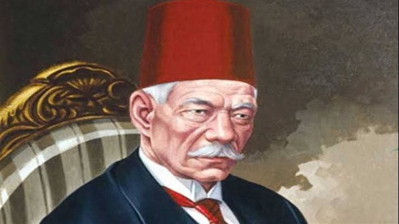 سعد زغلول، فيتو