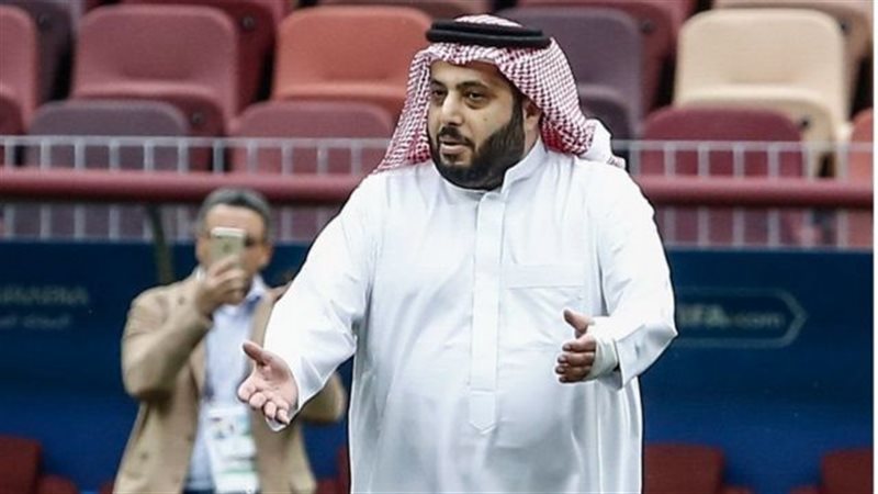 ترك ال شيخ، فيتو