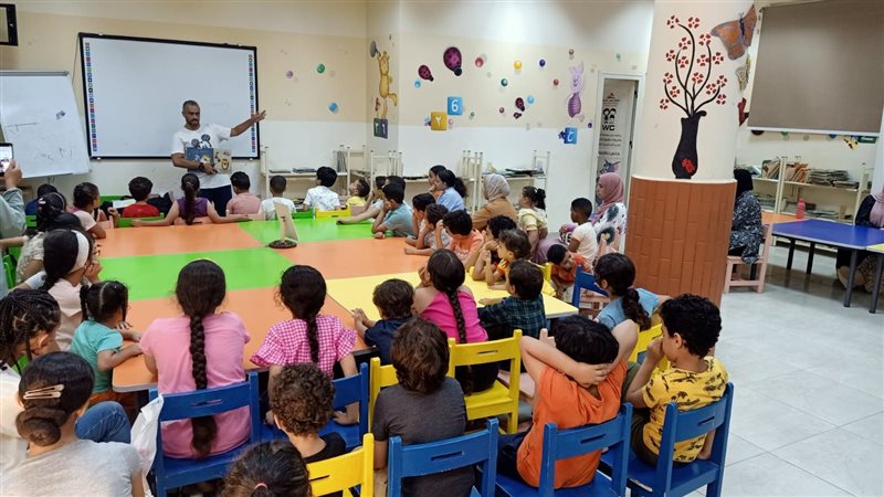 مكتبة مصر العامة