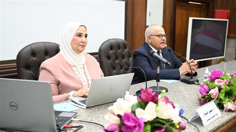 نيفين القباج وزيرة