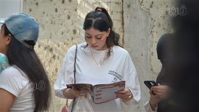 نتيجة الدور الثاني ثانوية عامة 2023 موقع الوزارة