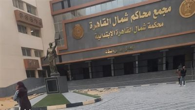 محاكمة المتهمين بقتل شاب في الزاوية الحمراء غدا