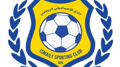 أجواء هادئة فى الساعات الأولى للعملية الانتخابية بالنادي الإسماعيلي (صور)