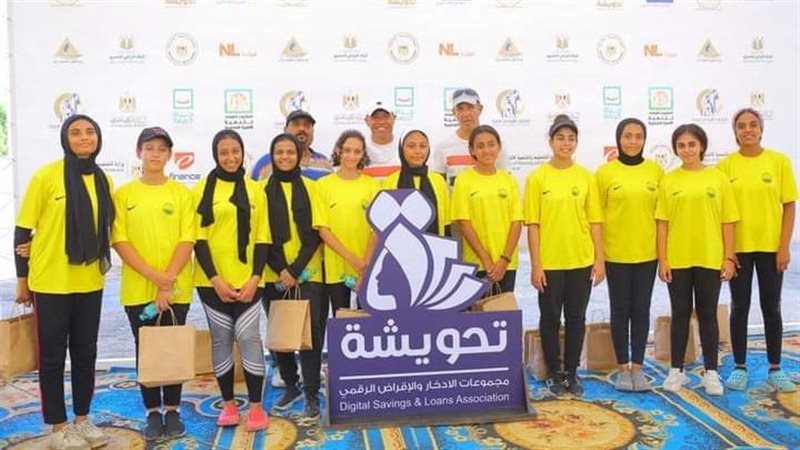 برنامج تحويشة، فيتو