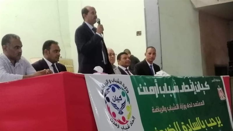 جانب من مشاركة مدير