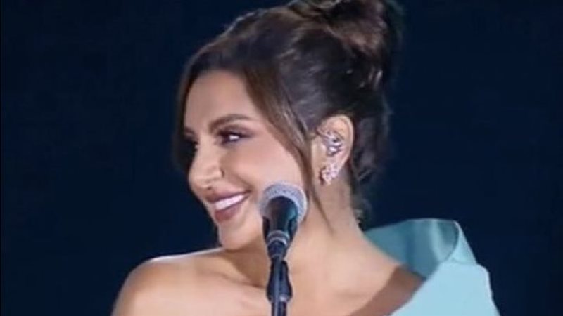 انغام،فيتو