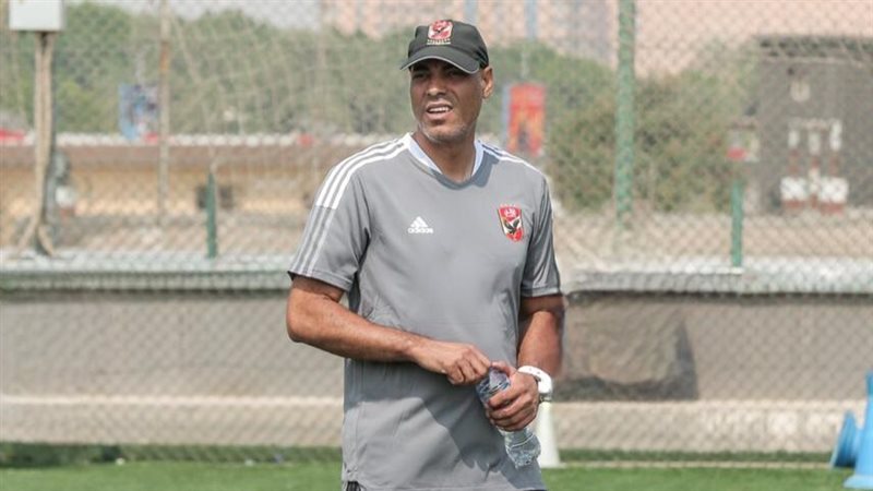 خالد بيبو، فيتو