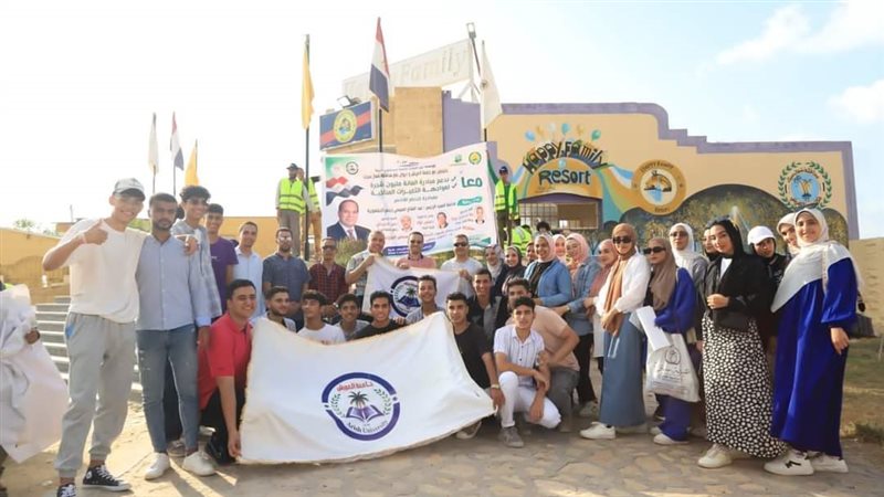 مبادرة تجميل الشاطئ،