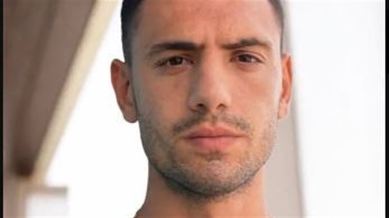 ميريه ديميرال، فيتو