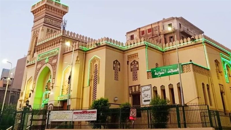 مساجد ضمان الجودة