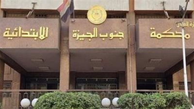 السجن المشدد 3 سنوات لشخصين بتهمة الإتجار في الحشيش 