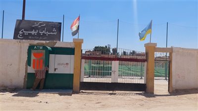 محافظ الإسكندرية يتابع آخر مستجدات مشروعات حياة كريمة ببرج العرب القديم