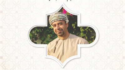مكتبة الإسكندرية تستضيف الروائي العماني زهران القاسمي 