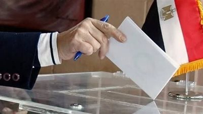  بعد توصيات الحوار الوطني، تفاصيل التعديلات المرتقبة علي قانون الانتخابات الرئاسية