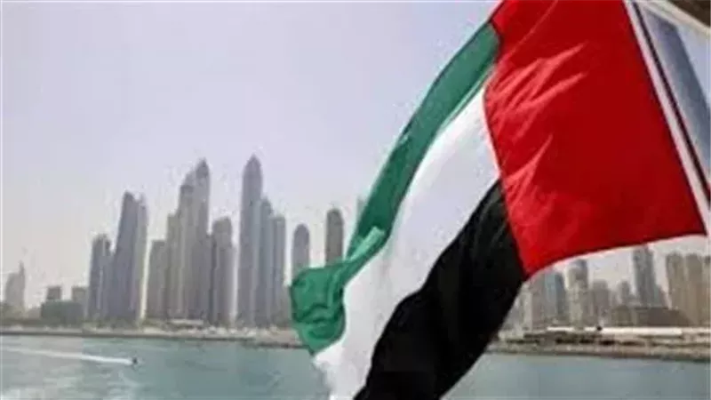 الإمارات، فيتو