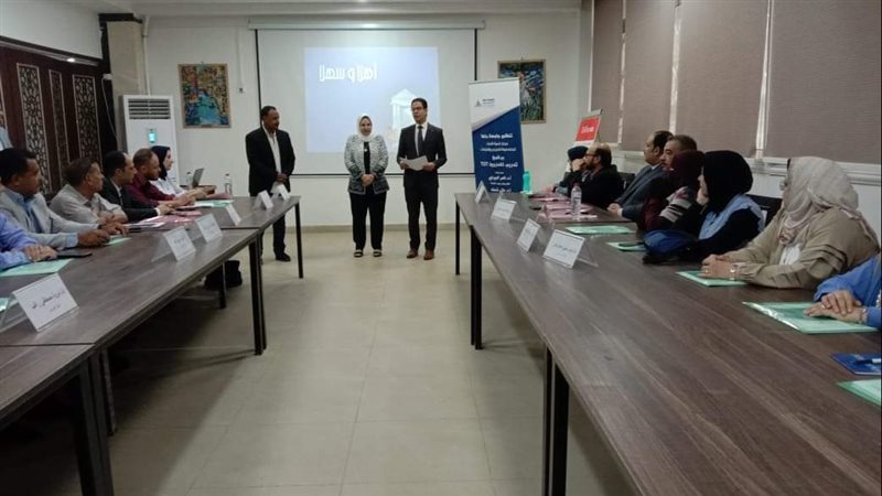 جامعة بنها، فيتو