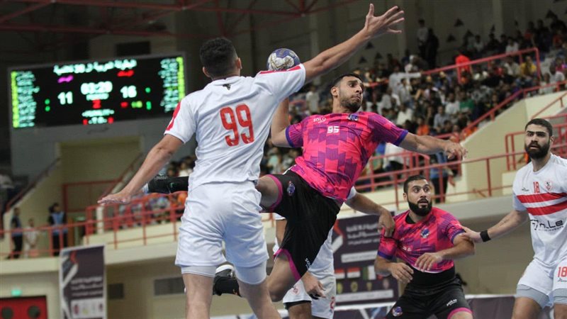 البطولة العربية لكرة