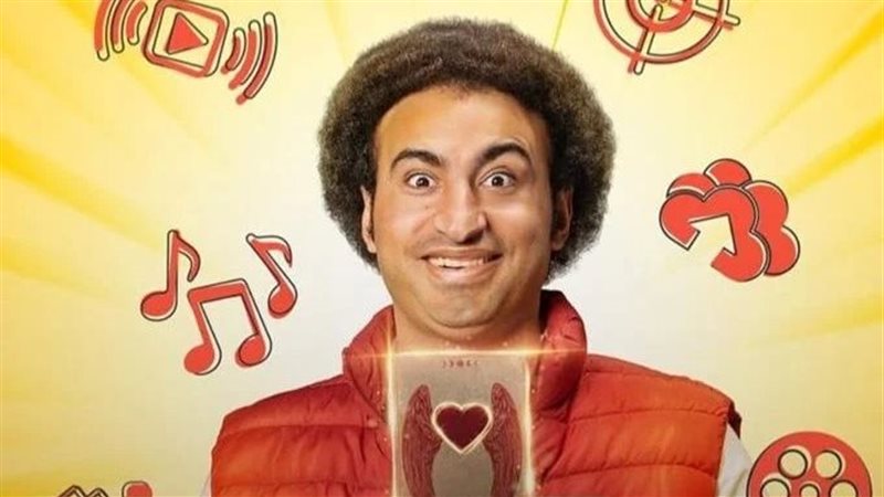 علي ربيع، فيتو 