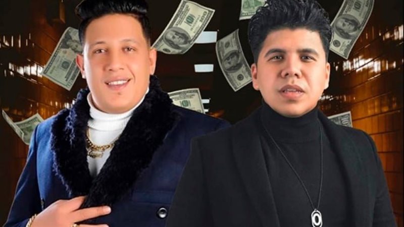 عمر كمال وحمو بيكا،